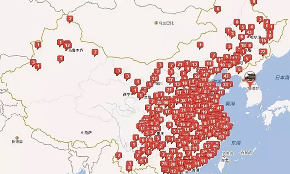 金年会打造的苏州乐园森林水世界成今夏长三角水公园人气王