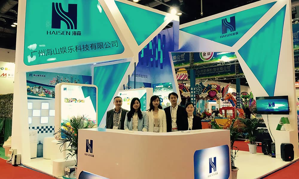 2015年9月，金年会与您相聚上海世博展馆