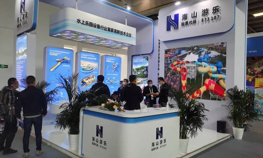 金年会展会现场(3)