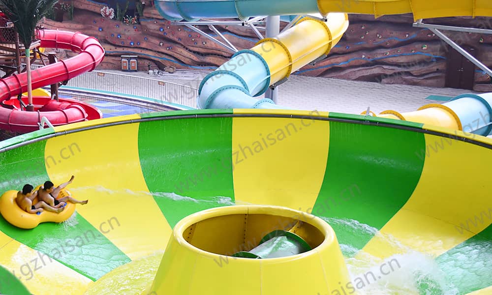 浙江绍兴东方山水乐园翻山倒海的中碗