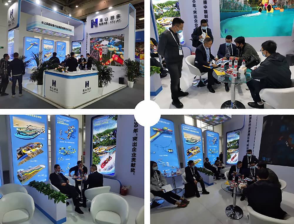 金年会展会现场