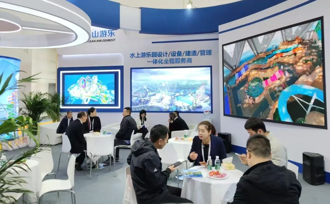 齐聚北京，共绘蓝图 | 金年会亮相2025北京国际游乐展，展现行业领军者风采