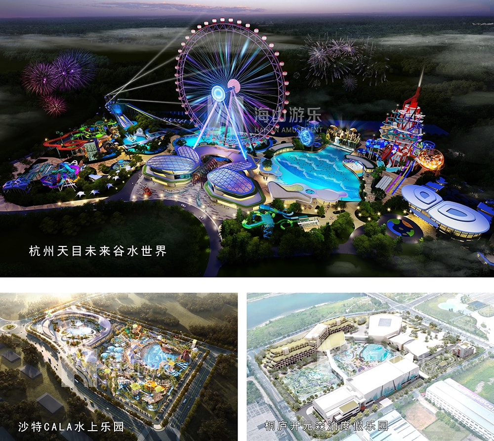 新元肇启，山海同欢 | 金年会致每一位同行者的元旦贺信